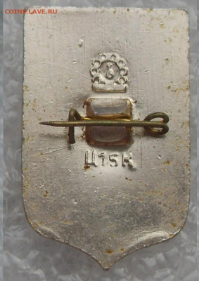 Значки разные по 10р - SDC15812.JPG