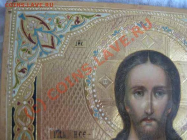 ИКОНА - icon2