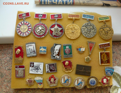 Значки фикс.цена по 50. До 28.03.22 в 21-00 - P1080731.JPG