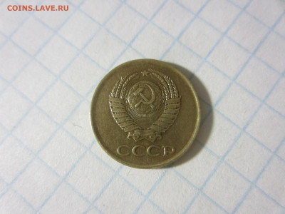 1 копейка 1961 - IMG_7079.JPG