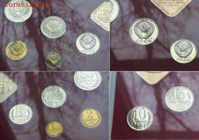Годовой набор СССР 1991 ЛМД, 2шт. На разновидность. - набор 4