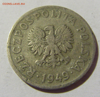 20 грош 1949 Польша №1и 01.04.2022 22:00 МСК - CIMG4104.JPG