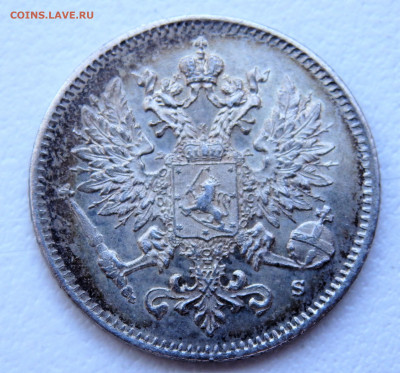 25 пени 1917 года с короной 29.03.2022 22-00 - P3260298.JPG