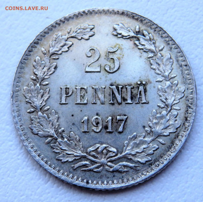 25 пени 1917 года с короной 29.03.2022 22-00 - P3260297.JPG