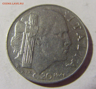 20 чентезимо 1941 Италия №2и 01.04.2022 22:00 МСК - CIMG4115.JPG