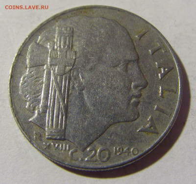 20 чентезимо 1940 Италия №1и 01.04.2022 22:00 МСК - CIMG4119.JPG