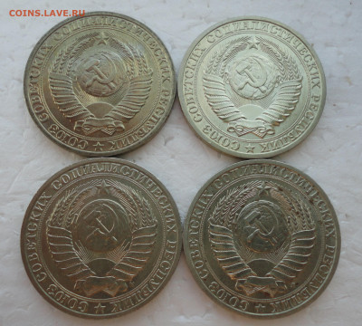 1 рубль 1989 90 91 л,м 4 монеты. До 30.03.22. - DSC09214.JPG