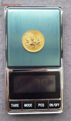 50 рублей Победоносец 2008 год СПМД - 3