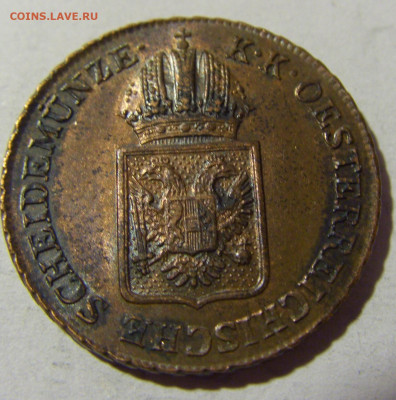 2 крейцера 1816 А Австрия №1 01.04.2022 22:00 МСК - CIMG4153.JPG