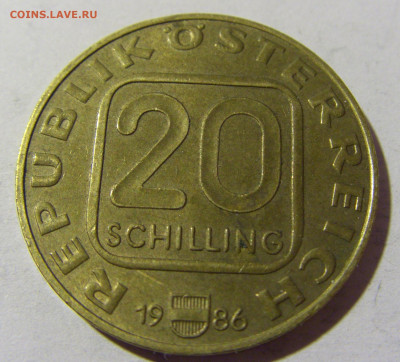 20 шиллингов 1986 договор Австрия №1 01.04.2022 22:00 МСК - CIMG4155.JPG