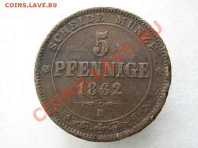 Саксония 5 пфеннигов 1862 В до 21-11-11 22-00 - IMG_7441