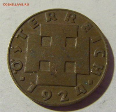 200 крон 1924 Австрия №1 01.04.2022 22:00 МСК - CIMG4165.JPG