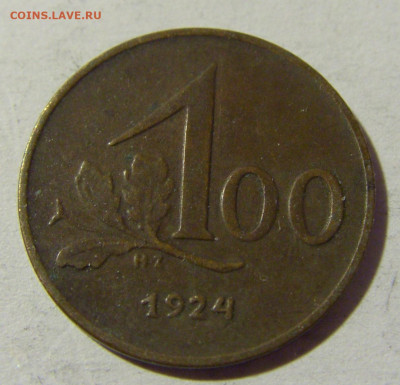 100 крон 1924 Австрия №1 01.04.2022 22:00 МСК - CIMG4167.JPG