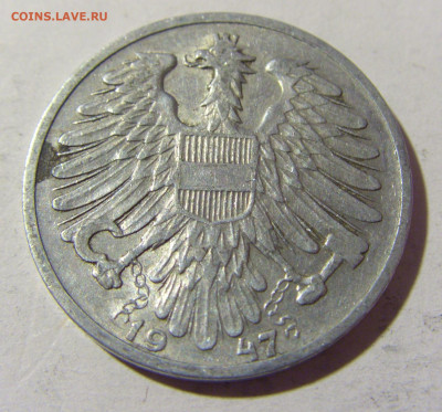 1 шиллинг 1947 Австрия №1 01.04.2022 22:00 МСК - CIMG4173.JPG