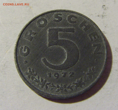 5 грош 1972 Австрия №1 01.04.2022 22:00 МСК - CIMG4183.JPG