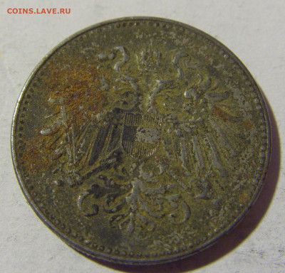 20 геллеров 1916 Австрия №1 01.04.2022 22:00 МСК - CIMG4205.JPG