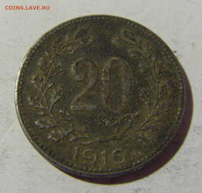 20 геллеров 1916 Австрия №1 01.04.2022 22:00 МСК - CIMG4203.JPG