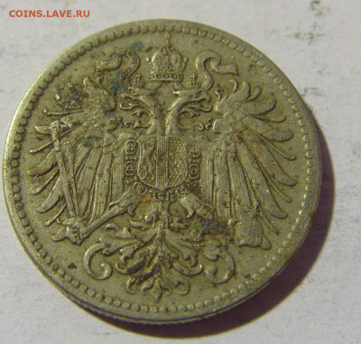 10 геллеров 1915 Австрия №1 01.04.2022 22:00 МСК - CIMG4209.JPG