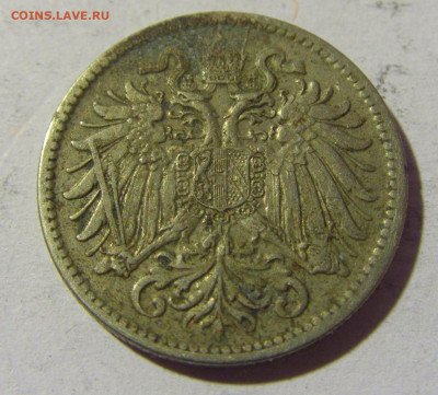 10 геллеров 1915 Австрия №2 01.04.2022 22:00 МСК - CIMG4213.JPG