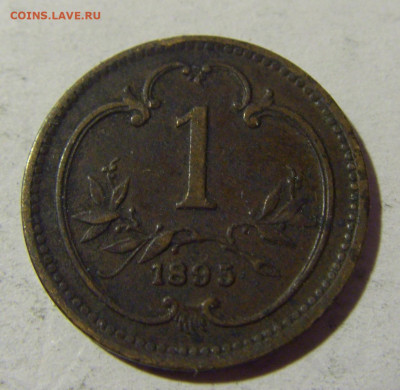1 геллер 1895 Австрия №2 01.04.2022 22:00 МСК - CIMG4231.JPG
