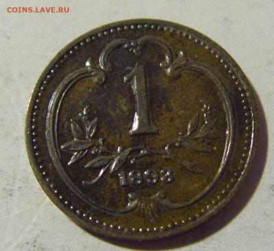 1 геллер 1893 Австрия №1 01.04.2022 22:00 МСК - CIMG4239.JPG