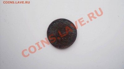полушка 1853 ем до17 1111 22 00 - DSC03347.JPG
