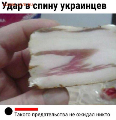 юмор - i (5)