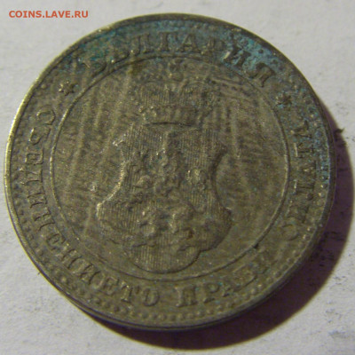 10 стотинок 1913 Болгария №1а 01.04.2022 22:00 МСК - CIMG4261.JPG