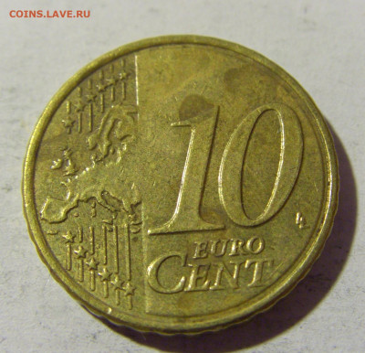 10 евроцентов 2007 Греция №1а 01.04.2022 22:00 МСК - CIMG4303.JPG