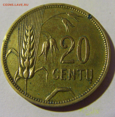 20 центов 1925 Литва №1 01.04.2022 22:00 МСК - CIMG4331.JPG