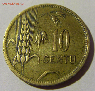 10 центов 1925 Литва №1 01.04.2022 22:00 МСК - CIMG4335.JPG