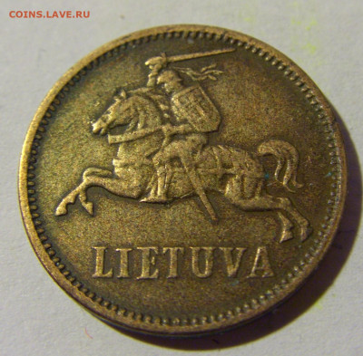 2 цента 1936 Литва №1 01.04.2022 22:00 МСК - CIMG4341.JPG