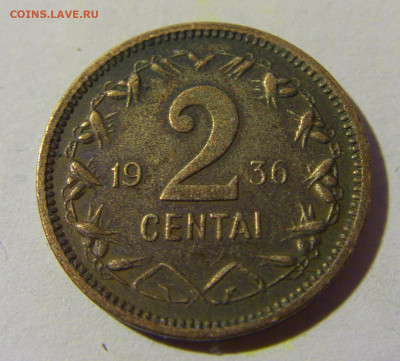 2 цента 1936 Литва №1 01.04.2022 22:00 МСК - CIMG4339.JPG