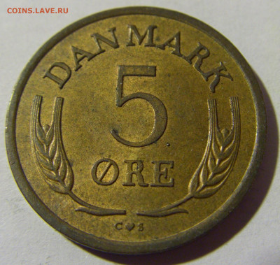 5 эре 1964 Дания №1 01.04.2022 22:00 МСК - CIMG4351.JPG