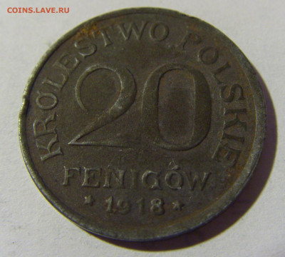 20 фенигов 1918 Польша №1 01.04.2022 22:00 МСК - CIMG4355.JPG