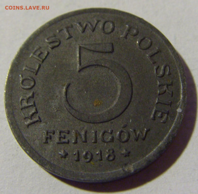 5 фенигов 1918 Польша №1 01.04.2022 22:00 МСК - CIMG4363.JPG