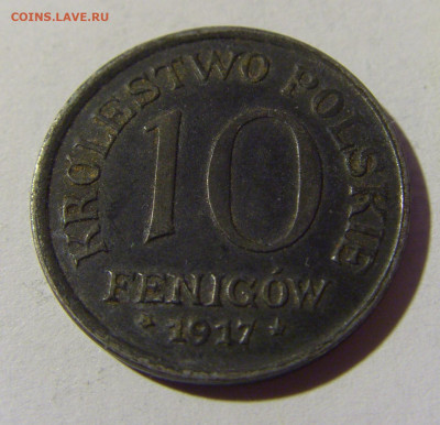 10 фенигов 1917 Польша №1 01.04.2022 22:00 МСК - CIMG4359.JPG