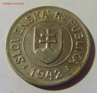 1 крона 1942 Словакия №1 01.04.2022 22:00 МСК - CIMG4377.JPG
