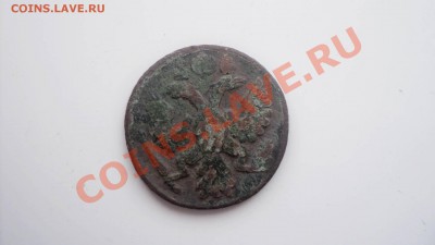 полушка 1735 до 17 1111 22 00 - DSC03360.JPG
