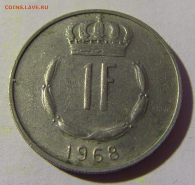 1 франк 1968 Люксембург №1 01.04.2022 22:00 МСК - CIMG4407.JPG