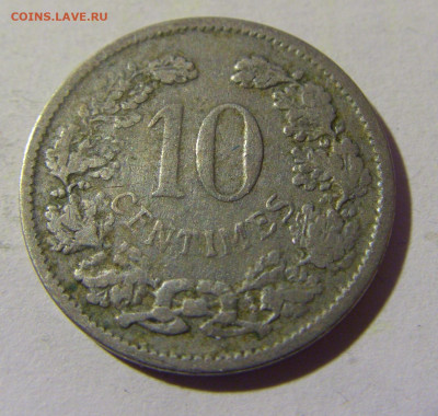 10 сантим 1901 Люксембург №1 01.04.2022 22:00 МСК - CIMG4415.JPG