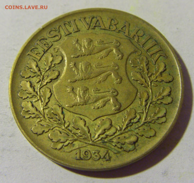 1 крона 1934 Эстония №1 01.04.2022 22:00 МСК - CIMG4461.JPG