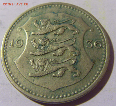 50 центов 1936 Эстония №1 01.04.2022 22:00 МСК - CIMG4465.JPG