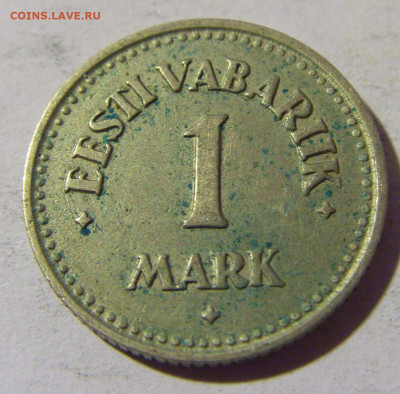 1 марка 1924 Эстония №1 01.04.2022 22:00 МСК - CIMG4475.JPG