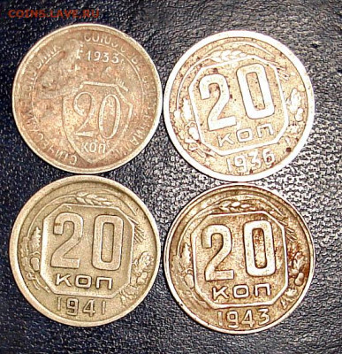 20коп советы - т1