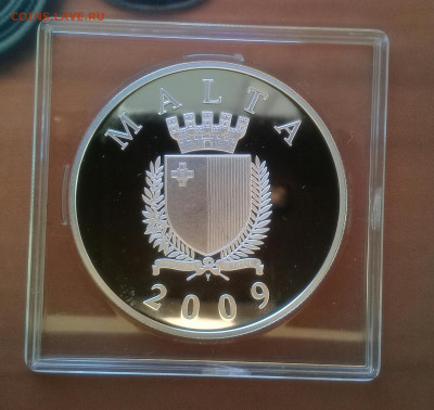 Мальта 10 евро, 2009, до 31.03. - 20220325_171432