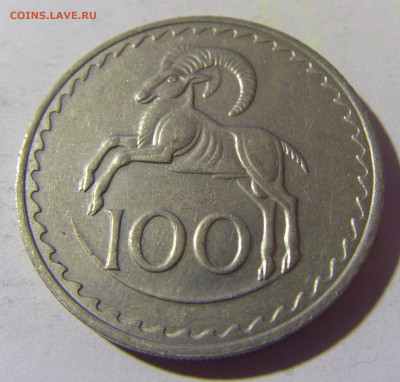 100 миллим 1980 Кипр №1 01.04.2022 22:00 МСК - CIMG4487.JPG