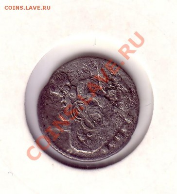 5 копеек облачные 1758 до 19.11 22:00 - Untitled-Scanned-06