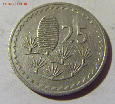 25 милс 1963 Кипр №1 01.04.2022 22:00 МСК - CIMG4495.JPG