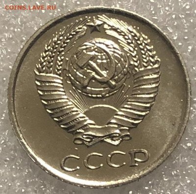 10 Копеек 1965 Редкая, BUNC c 200р - 197867 (1)